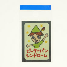 Load image into Gallery viewer, MINDWAVE ﾏｲﾝﾄﾞｳｪｲﾌﾞ ｼｰﾙ ･ ﾊﾟﾛﾃﾞｨｰｼｰﾙ 21144 ﾋﾟｰﾀｰﾊﾟﾝｼﾝﾄﾞﾛｰﾑ ｼｰﾙ帳 福袋 丸 おしゃれ ｱﾙﾊﾞﾑ ﾃﾞｺﾚｰｼｮﾝ ﾊｰﾄ 大量 ｽﾃｯｶｰ ｽﾏﾎ ごほうび 花 かわいい ｽｹｼﾞｭｰﾙ帳 手帳のﾀｲﾑｷｰﾊﾟｰ :4909001211445
