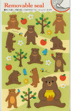 Load image into Gallery viewer, MINDWAVE Seal, Removable Seal 21354 Remove Bear, Seal Book, Lucky Bag, Schedule Decoration Sticker, Diary, Animal, Character, Disney Schedule Book, Planner Timekeeper :4909001213548
