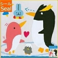 Load image into Gallery viewer, MINDWAVE Seal - Yuru Animal Sticker 21424 Yuru Penguin Seal Book Lucky Bag Schedule Deco Sticker Diary Reward Flower Alphabet Schedule Book Timekeeper for Notebooks :4909001214248
