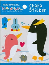 Load image into Gallery viewer, MINDWAVE Seal - Yuru Animal Sticker 21424 Yuru Penguin Seal Book Lucky Bag Schedule Deco Sticker Diary Reward Flower Alphabet Schedule Book Timekeeper for Notebooks :4909001214248
