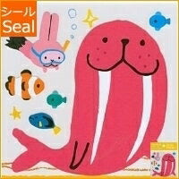 Load image into Gallery viewer, MINDWAVE Seal - Yuru Animal Sticker 21425 Yuru Seiuchi Seal Book Lucky Bag Schedule Deco Sticker Diary Reward Flower Alphabet Schedule Book Timekeeper for Notebooks :4909001214255
