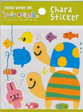 Load image into Gallery viewer, MIND WAVE Seal - Yuru Animal Sticker 21427 Yuru Kame Seal Book Grab Bag Schedule Deco Sticker Diary Reward Flower Alphabet Schedule Book - Time Keeper for Your Planner :4909001214279
