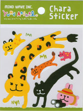 Load image into Gallery viewer, MINDWAVE Seal - Yuru Animal Sticker 21435 Yuruhyo Seal Book Lucky Bag Schedule Deco Sticker Diary Animal Character Disney Schedule Book Timekeeper: 4909001214354
