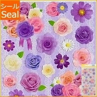 Load image into Gallery viewer, MINDWAVE ﾏｲﾝﾄﾞｳｪｲﾌﾞ ｼｰﾙ ･ Purple Bouquet ﾊﾟｰﾌﾟﾙ ﾌﾞｰｹ ｼｰﾙ帳 福袋 ｽｹｼﾞｭｰﾙ ﾃﾞｺ ｽﾃｯｶｰ ﾀﾞｲｱﾘｰ ごほうび 花 ｱﾙﾌｧﾍﾞｯﾄ  ｽｹｼﾞｭｰﾙ帳 手帳のﾀｲﾑｷｰﾊﾟｰ :4909001214477
