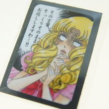 Load image into Gallery viewer, MINDWAVE ﾏｲﾝﾄﾞｳｪｲﾌﾞ ｼｰﾙ ･ ﾊﾟﾛﾃﾞｨｰｼｰﾙ 21530 その言葉 ｼｰﾙ帳 福袋 丸 おしゃれ ｱﾙﾊﾞﾑ ﾃﾞｺﾚｰｼｮﾝ ﾊｰﾄ 大量 ｽﾃｯｶｰ ｽﾏﾎ ごほうび 花 かわいい ｽｹｼﾞｭｰﾙ帳 手帳のﾀｲﾑｷｰﾊﾟｰ :4909001215306
