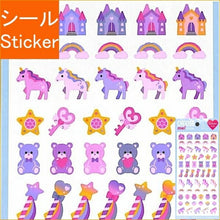 Load image into Gallery viewer, MINDWAVE ﾏｲﾝﾄﾞｳｪｲﾌﾞ ｼｰﾙ ･ ﾄﾞﾘｰﾑ ﾒﾙﾍﾝ ﾕﾆｺｰﾝ ｼｰﾙ帳 福袋 ｽｹｼﾞｭｰﾙ ﾃﾞｺ ｽﾃｯｶｰ ﾀﾞｲｱﾘｰ ごほうび 花 ｱﾙﾌｧﾍﾞｯﾄ  ｽｹｼﾞｭｰﾙ帳 手帳のﾀｲﾑｷｰﾊﾟｰ :4909001217997
