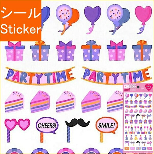 MINDWAVE マインドウェイブ シール ・ パーティー シール帳 福袋 スケジュール デコ ステッカー ダイアリー ごほうび 花 アルファベット シール シール  スケジュール帳 手帳のタイムキーパー :4909001218024