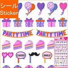 Load image into Gallery viewer, MINDWAVE マインドウェイブ シール ・ パーティー シール帳 福袋 スケジュール デコ ステッカー ダイアリー ごほうび 花 アルファベット シール シール  スケジュール帳 手帳のタイムキーパー :4909001218024
