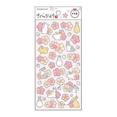＃ｳｻｷﾞｻｸﾗ --- : Rabbit cherry :4909001218116
