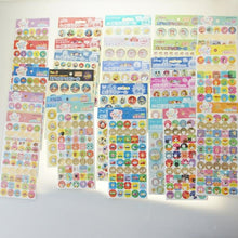 画像をギャラリービューアに読み込む, ﾒｰﾙ便可能　ﾀｲﾑｷｰﾊﾟｰ応援・ごほうびｼｰﾙ 厳選10枚ｾｯﾄ ｽｹｼﾞｭｰﾙ帳 手帳のﾀｲﾑｷｰﾊﾟｰ　ｷｬﾗｸﾀｰ　ｱﾆﾏﾙ　先生　塾 :4909001347403
