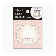 Load image into Gallery viewer, ﾐﾙｸ :4909001527720

