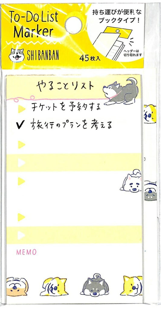 MINDWAVE ﾏｲﾝﾄﾞｳｪｲﾌﾞ 手帳小物 ･ ｸﾞｲｸﾞｲﾊﾞﾝﾊﾞﾝ 付箋紙 ﾎﾟｽﾄｲｯﾄ ふせん かわいい おしゃれ 吹き出し ｼｰﾙ  ｽｹｼﾞｭｰﾙ帳 手帳のﾀｲﾑｷｰﾊﾟｰ :4909001553156