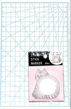Load image into Gallery viewer, MINDWAVE Paper Products - Stand Stick Marker Cat's Bottom Cute Funny Message Sticky Notes Animal Schedule Book Timekeeper :4909001555396
