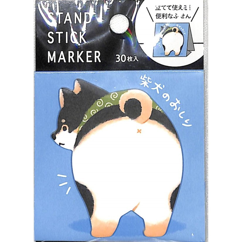 ＃ｼﾊﾞｲﾇﾉｵｼﾘ2 --- : Shibainonohsiri 2 :4909001560116