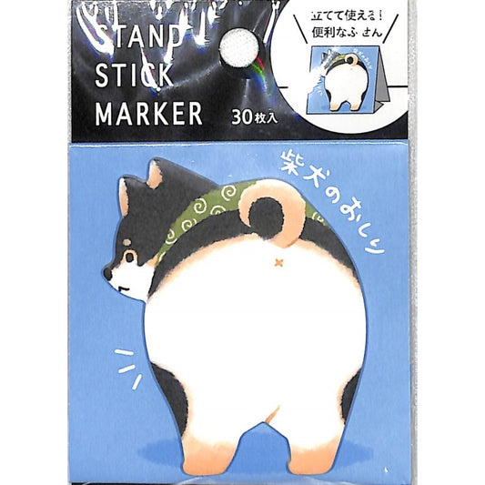 ＃ｼﾊﾞｲﾇﾉｵｼﾘ2 --- : Shibainonohsiri 2 :4909001560116