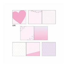 画像をギャラリービューアに読み込む, ﾋﾟﾝｸ :4909001563445
