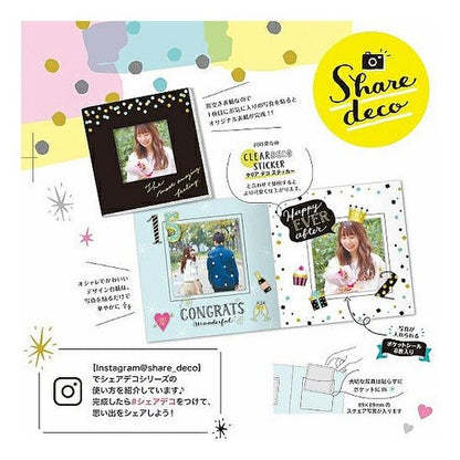 ＃ﾋﾟﾝｸ (株)ﾏｲﾝﾄﾞｳｪｲﾌﾞ :4909001563445