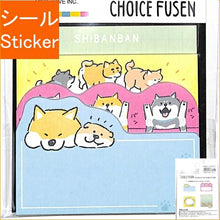 Load image into Gallery viewer, MINDWAVE ﾏｲﾝﾄﾞｳｪｲﾌﾞ 文房具 ･ 30th ﾁｮｲｽ ﾌｾﾝ 57064 ｼﾊﾞﾝﾊﾞﾝ 付箋 ふせん かわいい ｾｯﾄ ﾒﾓ ｱﾆﾏﾙ 動物 ｽﾀﾝﾄﾞ ﾁｮｲｽ ｼﾊﾞﾝﾊﾞﾝ ﾆｬﾝｽｹ ﾑｰﾁｬﾝ  ｽｹｼﾞｭｰﾙ帳 手帳のﾀｲﾑｷｰﾊﾟｰ :4909001570641
