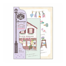 Load image into Gallery viewer, ﾌﾗﾜｰｼｮｯﾌﾟ --- マインドウェイブ :4909001576360
