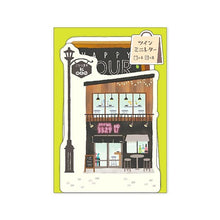 画像をギャラリービューアに読み込む, ｽﾀﾝﾄﾞﾊﾞｰ マインドウェイブ Mind Wave :4909001578012
