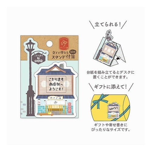 SENTO --- :4909001578234