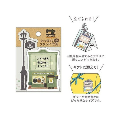 ＃ﾃｰﾗｰ (株)ﾏｲﾝﾄﾞｳｪｲﾌﾞ :4909001578258