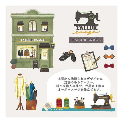 ＃ﾃｰﾗｰ (株)ﾏｲﾝﾄﾞｳｪｲﾌﾞ :4909001578258