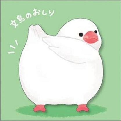 MINDWAVE ﾏｲﾝﾄﾞｳｪｲﾌﾞ 手帳小物 ･ 文鳥のおしり2 30枚入 付箋紙 ﾎﾟｽﾄｲｯﾄ ふせん かわいい おしゃれ 吹き出し 小さい ｷｬﾗｸﾀｰ ﾒﾓ帳  ｽｹｼﾞｭｰﾙ帳 手帳のﾀｲﾑｷｰﾊﾟｰ :4909001578838