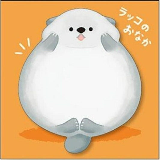 ＃ﾗｯｺﾉｵﾅｶ2 (株)ﾏｲﾝﾄﾞｳｪｲﾌﾞ :4909001578869