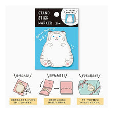 画像をギャラリービューアに読み込む, ＃ホワイトタイガーノオナカ : マインドウェイブ : White tiger : 4909001578876
