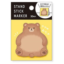 画像をギャラリービューアに読み込む, ｸﾏﾉｵﾅｶ :4909001578883
