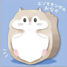 画像をギャラリービューアに読み込む, ＃ｴｿﾞﾓﾓﾝｶﾞﾉｵﾅｶ --- : Ezomomonganonaka :4909001578890
