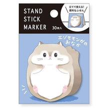 画像をギャラリービューアに読み込む, ＃ｴｿﾞﾓﾓﾝｶﾞﾉｵﾅｶ --- : Ezomomonganonaka :4909001578890
