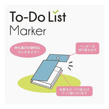 画像をギャラリービューアに読み込む, ＃ｼﾏｴﾅｶﾞ (株)ﾏｲﾝﾄﾞｳｪｲﾌﾞ :4909001578982
