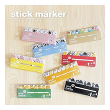 Load image into Gallery viewer, ＃どうぶつシリーズ ＃ｼﾏｴﾅｶﾞ --- : Animal series Shimaenaga :4909001579040
