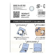 画像をギャラリービューアに読み込む, ＃ﾍﾟﾝｷﾞﾝﾉｵｼﾘ2 --- : Penguin Osiri 2 :4909001579163
