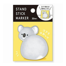 画像をギャラリービューアに読み込む, ＃ｽﾀﾝﾄﾞｽﾃｨｯｸﾏｰｶｰ 57917 ｺｱﾗﾉｵｼﾘ --- : Stand stick maker 57917 Koala oxtail :4909001579170
