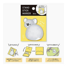 画像をギャラリービューアに読み込む, ＃ｽﾀﾝﾄﾞｽﾃｨｯｸﾏｰｶｰ 57917 ｺｱﾗﾉｵｼﾘ --- : Stand stick maker 57917 Koala oxtail :4909001579170
