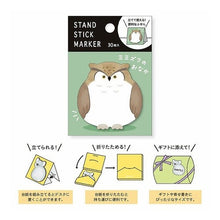 画像をギャラリービューアに読み込む, ＃ｽﾀﾝﾄﾞｽﾃｨｯｸﾏｰｶｰ 57918 ﾐﾐｽﾞｸﾉｵﾅｶ --- : Stand Stick Maker 57918 Mimiskuno Onaka :4909001579187
