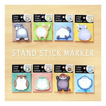 画像をギャラリービューアに読み込む, ＃ｽﾀﾝﾄﾞｽﾃｨｯｸﾏｰｶｰ 57919 ｲｴｱﾒｶﾞｴﾙﾉｵﾅｶ --- : Stand stick maker 57919 :4909001579194
