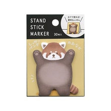 画像をギャラリービューアに読み込む, ＃ｽﾀﾝﾄﾞｽﾃｨｯｸﾏｰｶｰ 57920 ﾚｯｻｰﾊﾟﾝﾀﾞﾉｵﾅｶ --- : Stand stick maker 57920 Lesser pandanonaka :4909001579200
