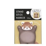 画像をギャラリービューアに読み込む, ＃ｽﾀﾝﾄﾞｽﾃｨｯｸﾏｰｶｰ 57920 ﾚｯｻｰﾊﾟﾝﾀﾞﾉｵﾅｶ --- : Stand stick maker 57920 Lesser pandanonaka :4909001579200
