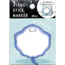 画像をギャラリービューアに読み込む, ＃ｴｲﾉｵﾅｶ --- : Einonaka :4909001579217
