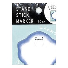 画像をギャラリービューアに読み込む, ＃ｴｲﾉｵﾅｶ --- : Einonaka :4909001579217
