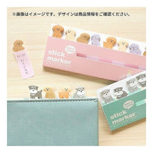 Load image into Gallery viewer, ＃どうぶつシリーズ ＃マインドウェイブ どうぶつシリーズ 付箋 プードル --- : Animal series Mindwave Animal Series Sticky Note Poodle :4909001579378
