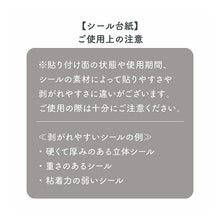 画像をギャラリービューアに読み込む, ＃A6ｸﾘｱﾊﾞｲﾝﾀﾞ-/ｺﾞ-ﾙﾄﾞ --- : A6 clear binder-/Gold :4909001579569
