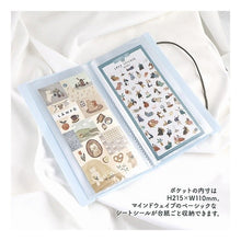 画像をギャラリービューアに読み込む, ＃シールポケットファイル　ブルー --- : Seal pocket file blue :4909001579620

