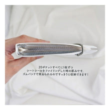 画像をギャラリービューアに読み込む, ＃シールポケットファイル　ブルー --- : Seal pocket file blue :4909001579620
