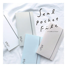 画像をギャラリービューアに読み込む, ＃シールポケットファイル　ブルー --- : Seal pocket file blue :4909001579620
