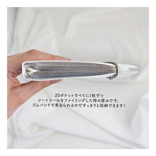 画像をギャラリービューアに読み込む, ＃シールポケットファイル　ベージュ --- : Seal pocket file beige :4909001579637
